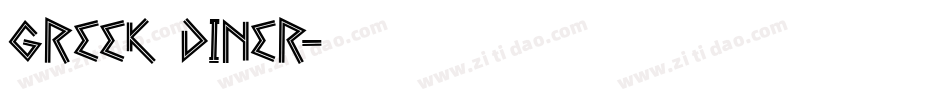 Greek Diner字体转换